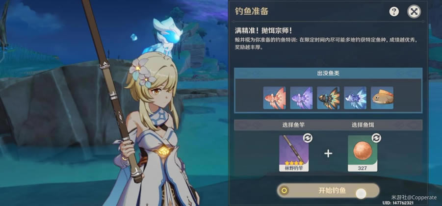 ԭ����������������յ��㹥��_��վ