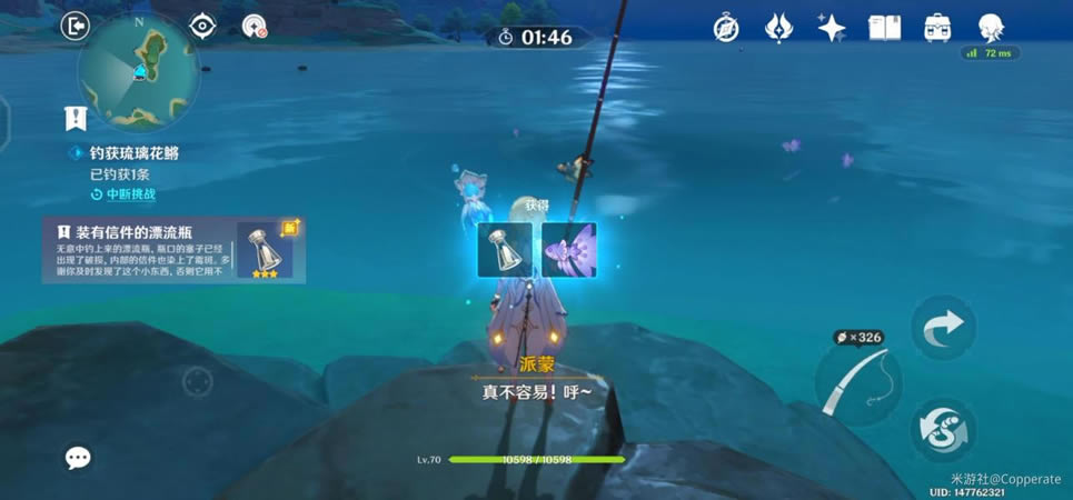 ԭ����������������յ��㹥��_��վ