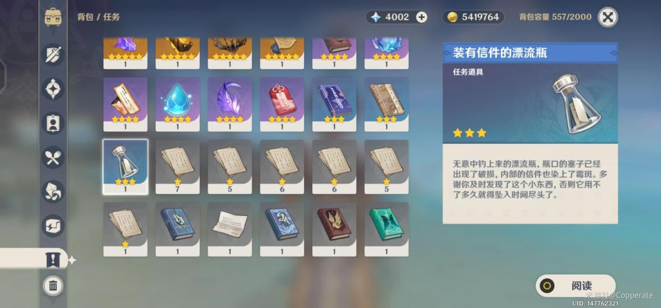 ԭ����������������յ��㹥��_��վ