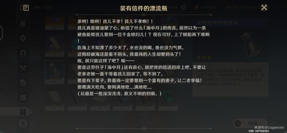 ԭ����������������յ��㹥��