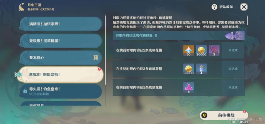 ԭ�������������������̹���_��վ