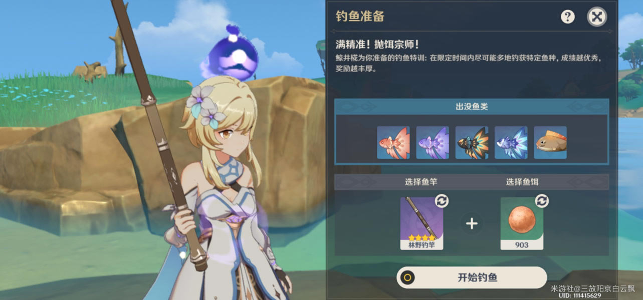 ԭ�������������������̹���_��վ