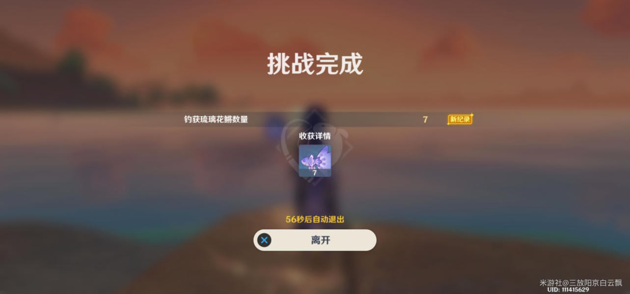 ԭ�������������������̹���_��վ