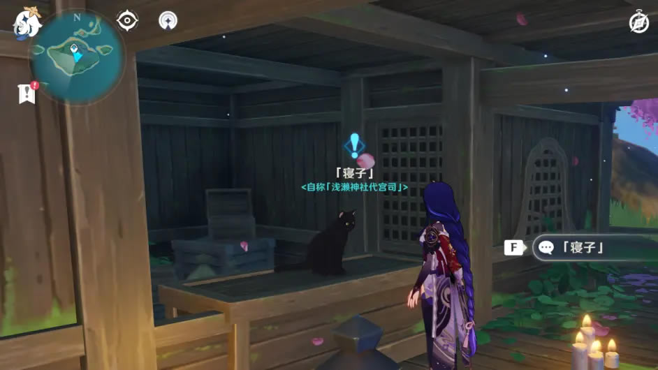 ԭ��2.1è���������سɾͽ�������