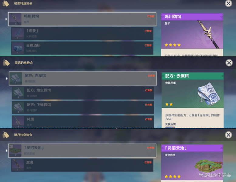 ԭ��������������滮����յ���Э�ṥ��_��վ