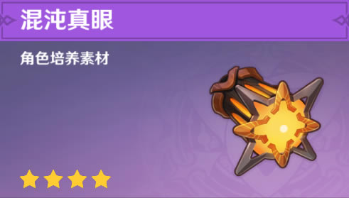 ԭ����������ռ�·�߷��� �ż�����λ�ô�ȫ_��վ