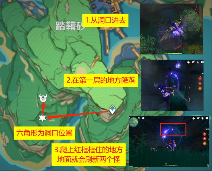 ԭ����������ռ�·�߷��� �ż�����λ�ô�ȫ_��վ