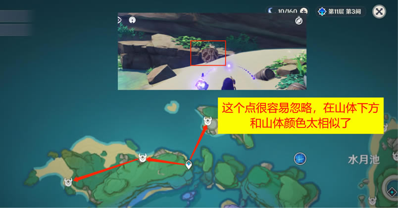 ԭ����������ռ�·�߷��� �ż�����λ�ô�ȫ_��վ