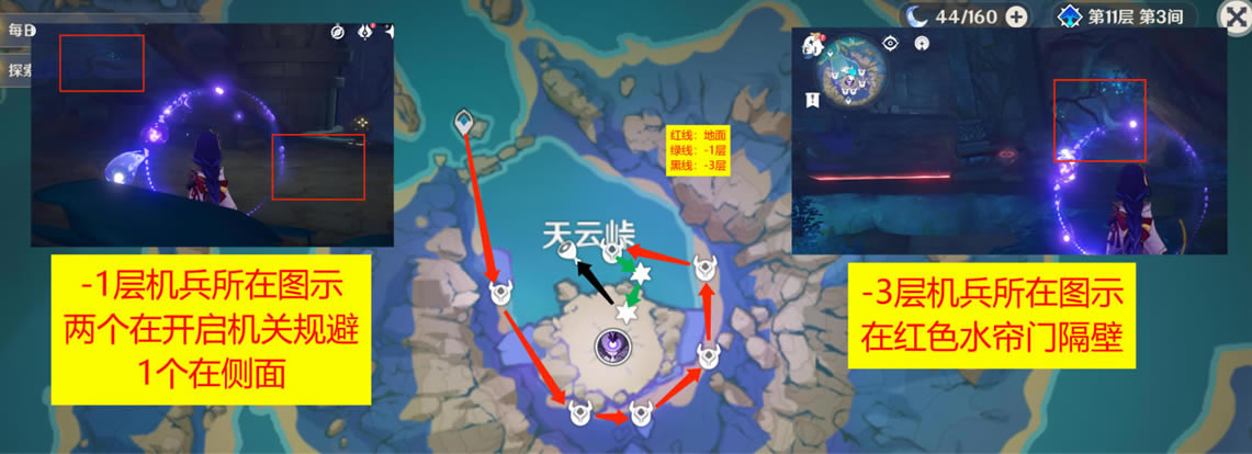 ԭ����������ռ�·�߷��� �ż�����λ�ô�ȫ_��վ