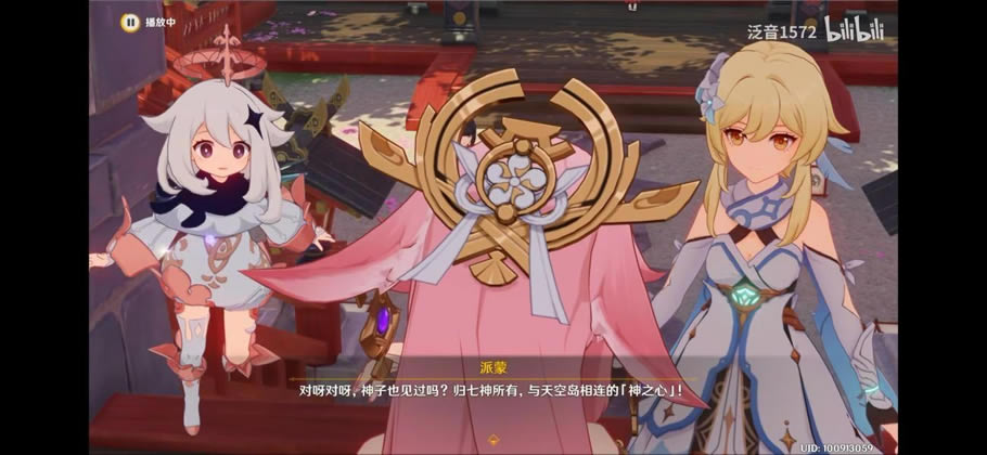 ԭ��2.1Ůʿ�����������_��վ