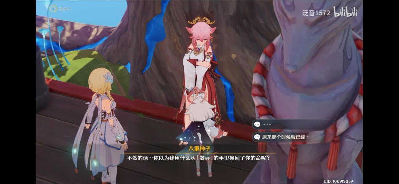 ԭ��2.1Ůʿ�����������_��վ