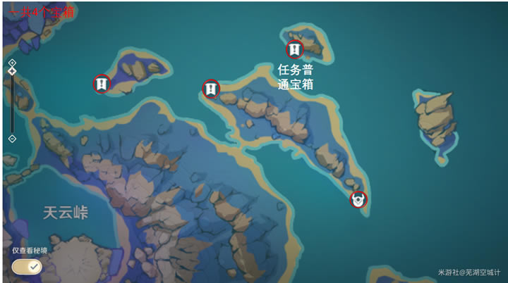 ԭ��2.1ȫ�����ռ�ָ�� �����λ��ȫ_��վ