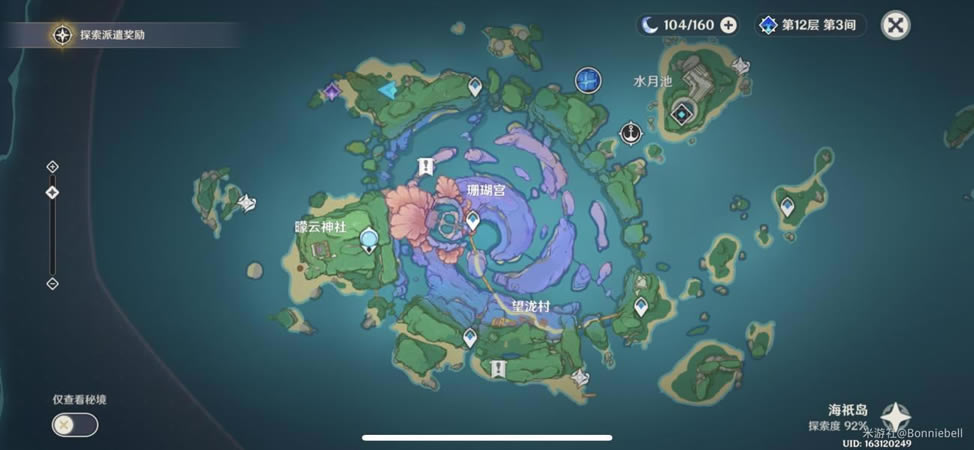 ԭ�������䱦��λ�÷���