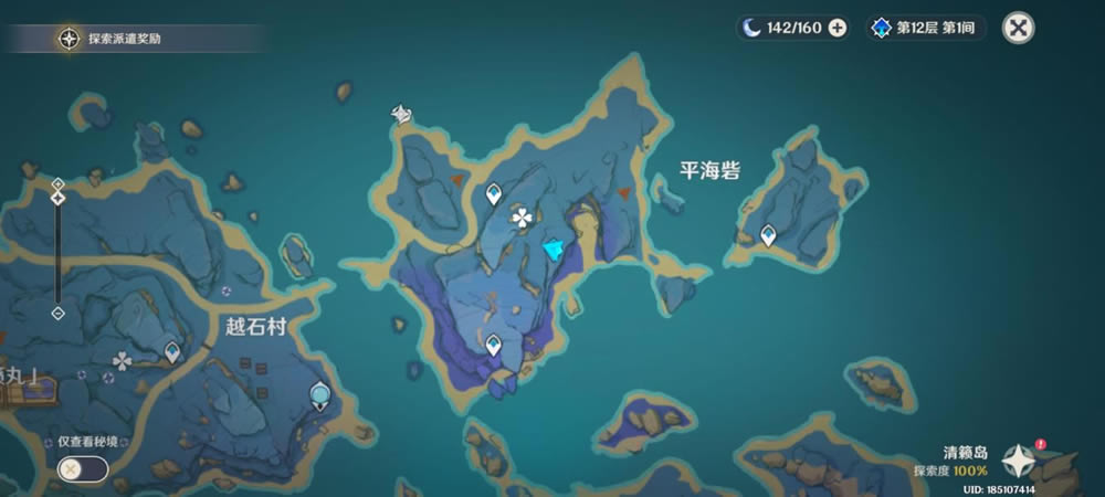 ԭ��������ιè��λ�ܽ� ιè�ɾ������