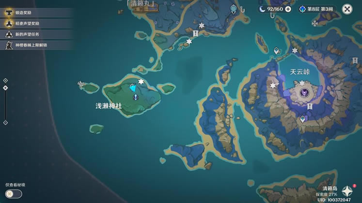 ԭ�����е�è�ɾ͹��� ���е�è�������_��վ