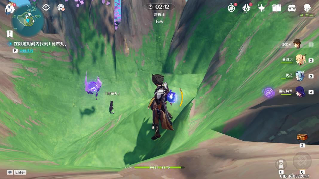 ԭ�����е�è�ɾ͹��� ���е�è�������_��վ