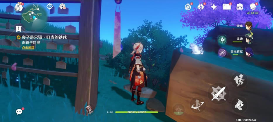 ԭ�����е�è�ɾ͹��� ���е�è�������_��վ