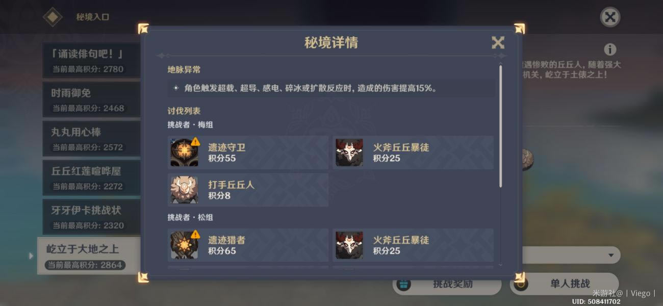 ԭ�����һ��������򷨷��� �����ڴ��֮�Ϲ���