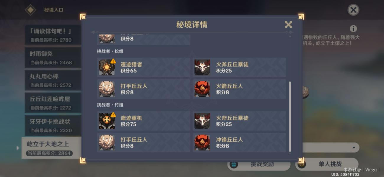 ԭ�����һ��������򷨷��� �����ڴ��֮�Ϲ���_��վ