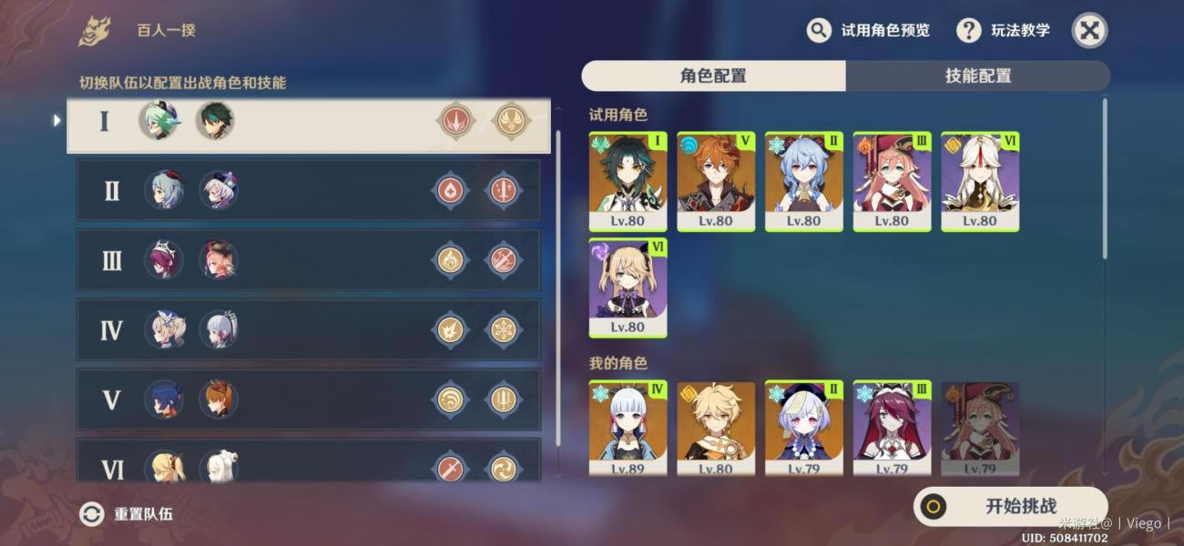 ԭ�����һ��������򷨷��� �����ڴ��֮�Ϲ���_��վ