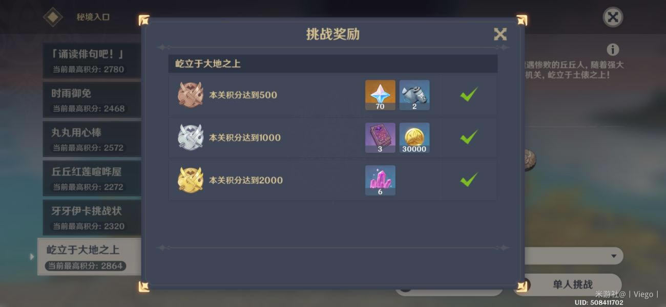 ԭ�����һ��������򷨷��� �����ڴ��֮�Ϲ���_��վ