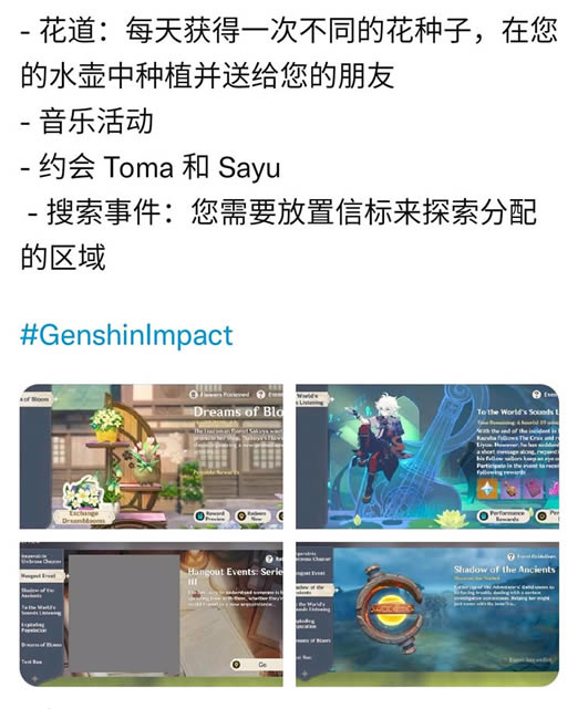 ԭ��2.2������б�