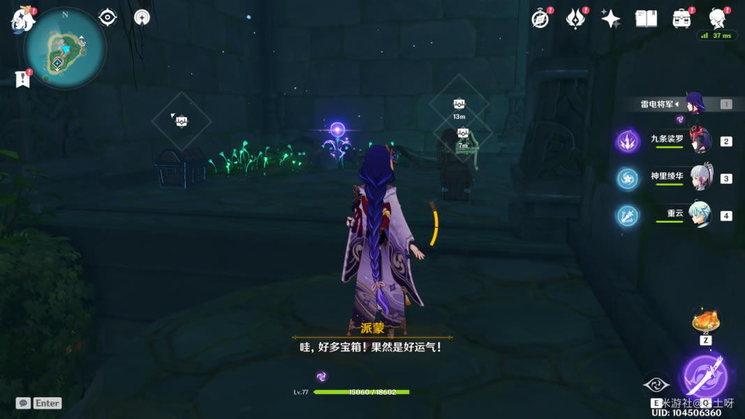 ԭ��ռ�������챦���ȡ����_��վ