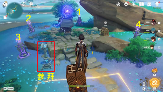 ԭ��ռ��������������ܹ���_��վ