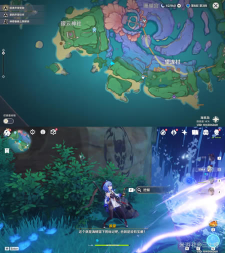 ԭ��ռ���ڶ��춴�����˱���λ�û���_��վ