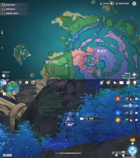 ԭ��ռ���ڶ��춴�����˱���λ�û���_��վ