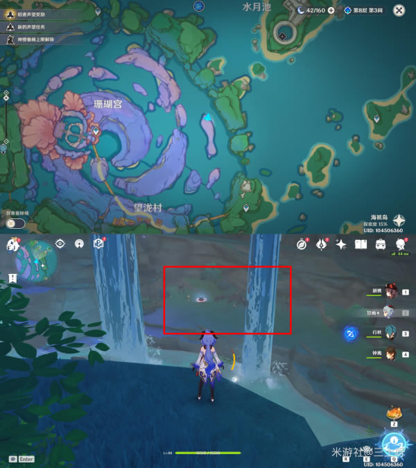 ԭ��ռ���ڶ��춴�����˱���λ���ܽ�