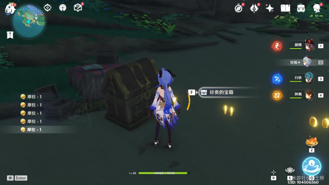 ԭ��ռ���ڶ��춴�����˱���λ�û���_��վ