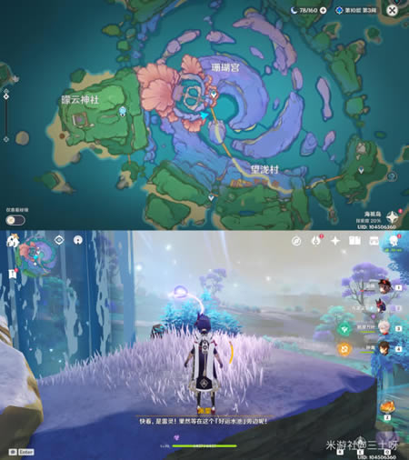 ԭ��ռ������������λ�÷���