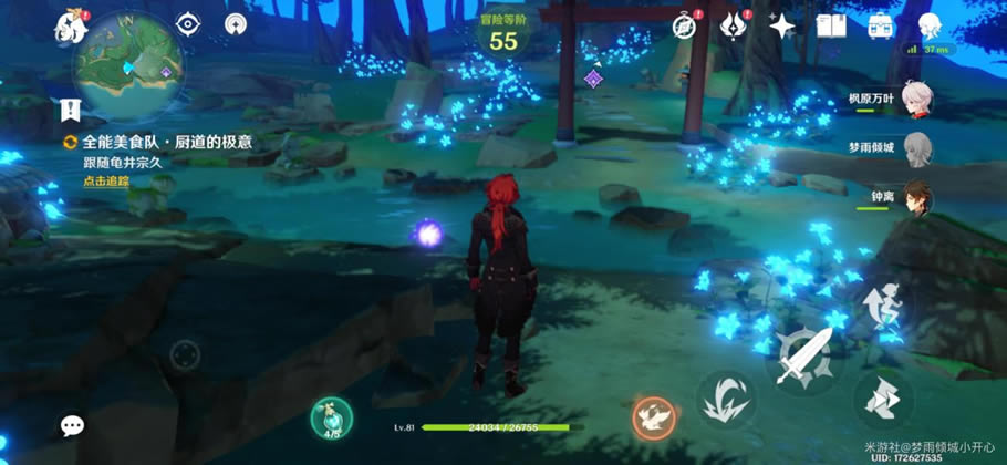 ԭ������ļ���ɾʹ�ɷ�������