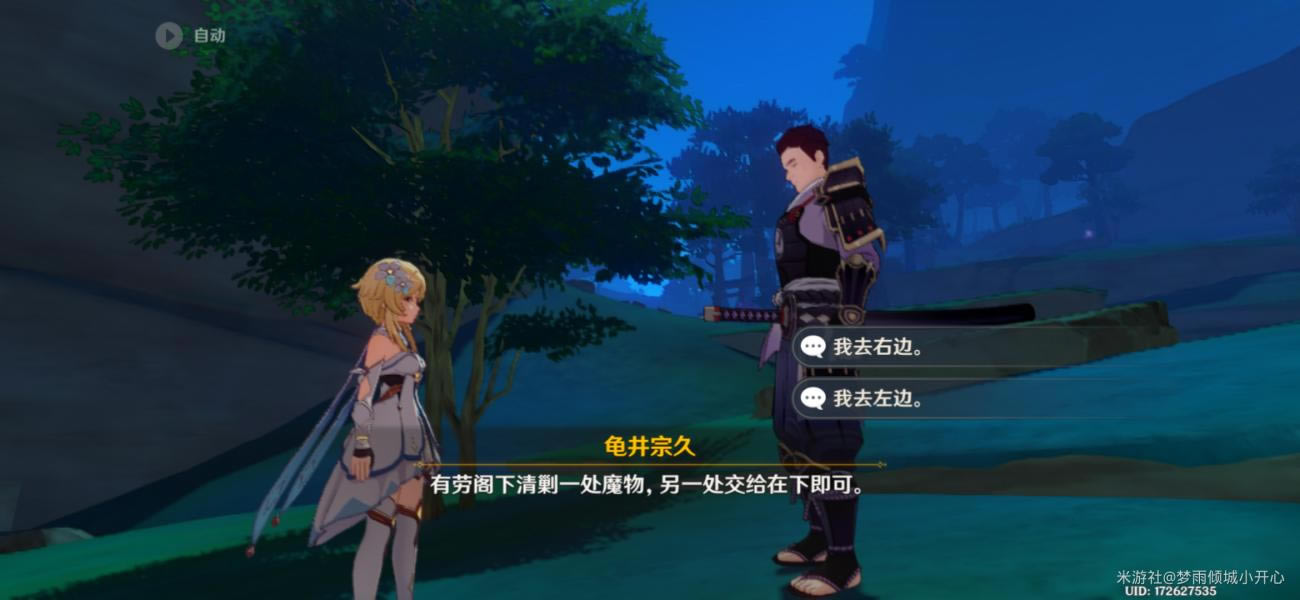 ԭ������ļ���ɾʹ�ɷ�������_��վ