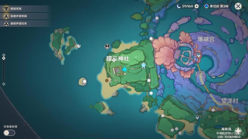 ԭ����Ը�Գ��ɾ͹��� ��Ը�Գ���δ��