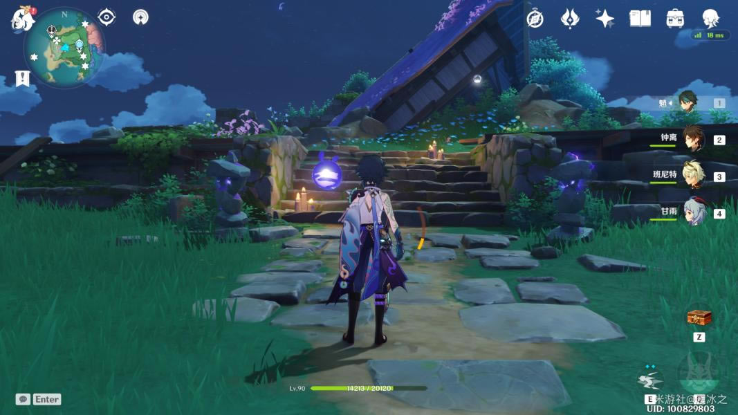 ԭ����Ը�Գ��ɾ͹��� ��Ը�Գ���ô���_��վ