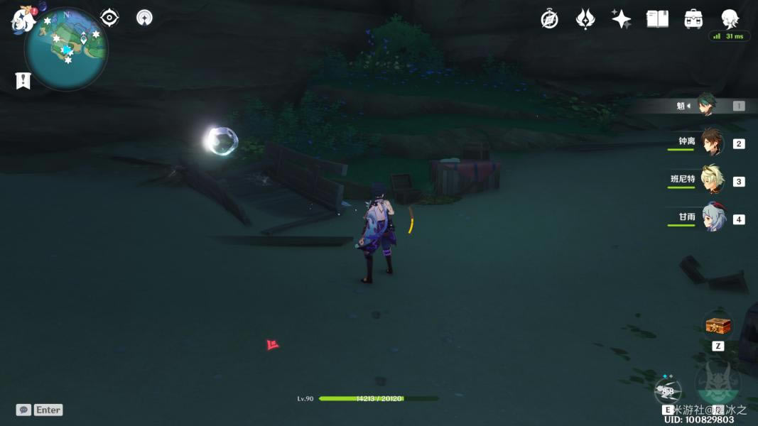 ԭ����Ը�Գ��ɾ͹��� ��Ը�Գ���ô���_��վ