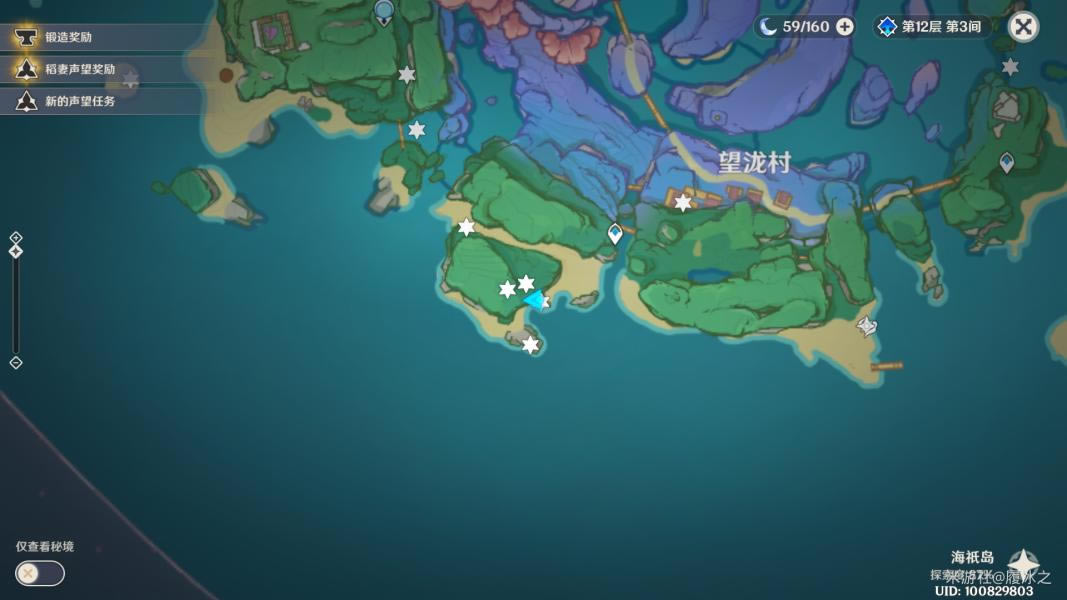 ԭ����Ը�Գ��ɾ͹��� ��Ը�Գ���ô���_��վ