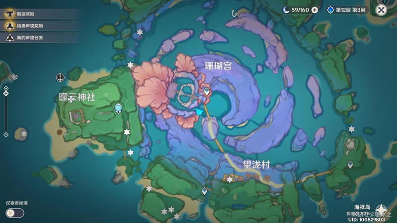 ԭ����Ը�Գ��ɾ͹��� ��Ը�Գ���ô���_��վ