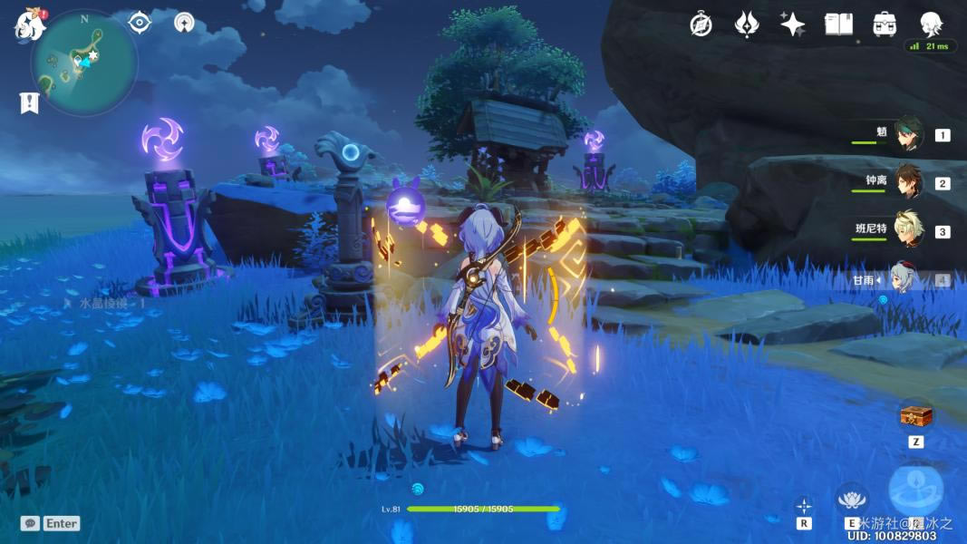 ԭ����Ը�Գ��ɾ͹��� ��Ը�Գ���ô���_��վ