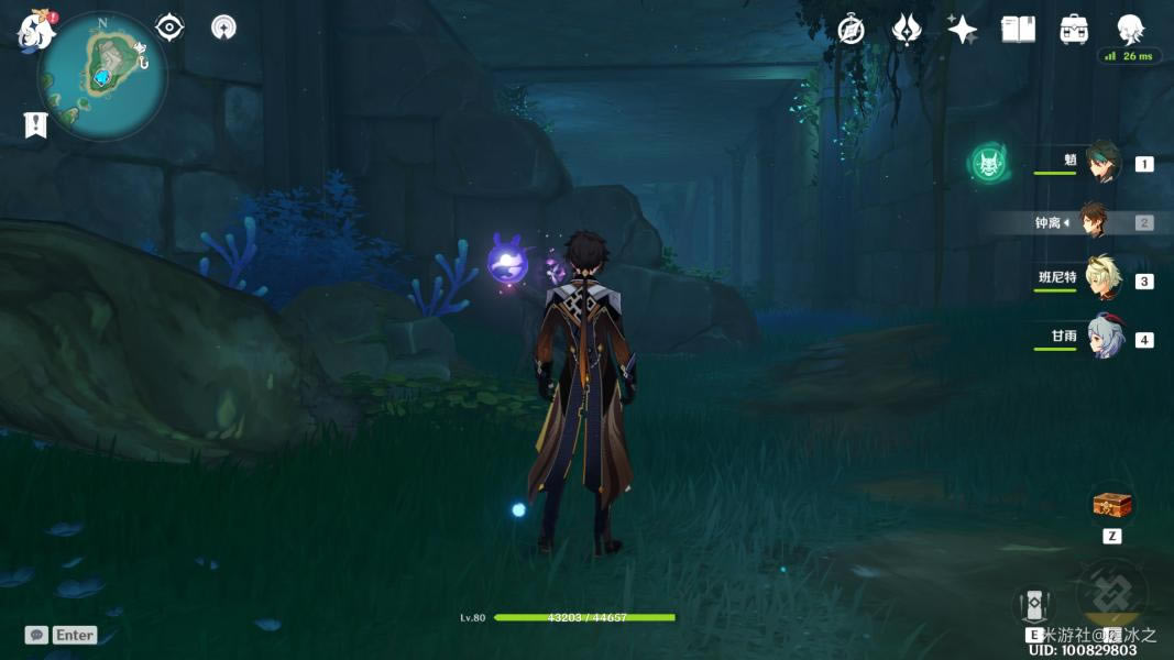 ԭ����Ը�Գ��ɾ͹��� ��Ը�Գ���ô���_��վ