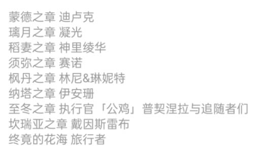 ԭ����ŵʲôʱ��� ��ŵ����һ��_��վ