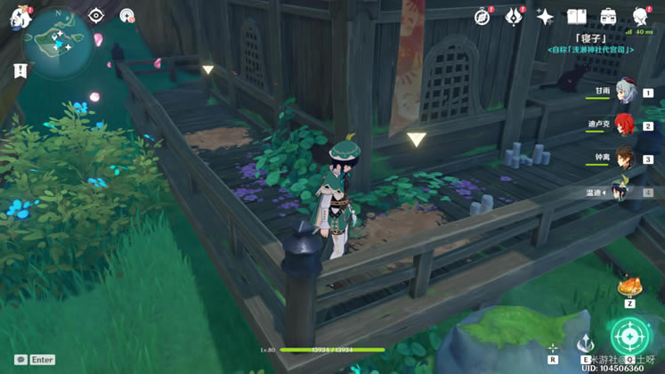 ԭ��������ֻèȫ��������һ��_��վ