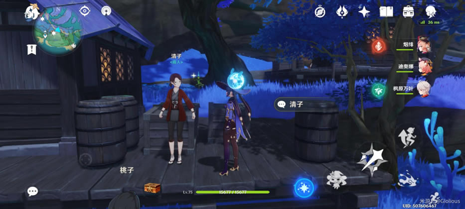 ԭ�񺣵o����������λ�ü�������Ʒ����_��վ