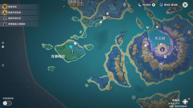 ԭ��ιè�ɾ�������ϸ���� ÿ��ιè�����