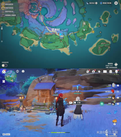 ԭ��Ԩ�ɲ������ռ��ÿ�������Ի���_��վ