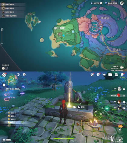 ԭ��Ԩ�ɲ������ռ��ÿ�������Ի���_��վ