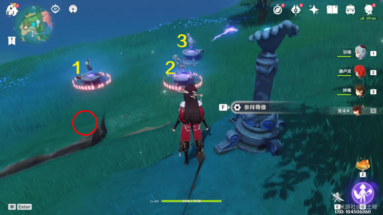 ԭ��Ԩ�ɲ������ռ��ÿ���������ܽ�