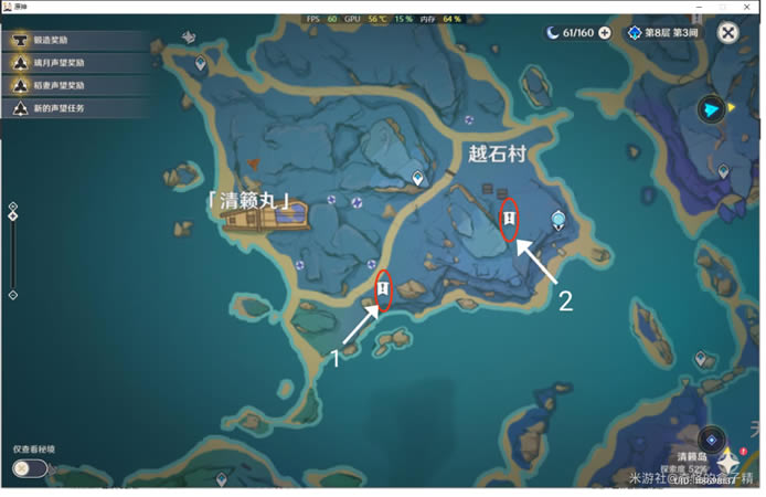 ԭ��������ʥ������ȡ�ص����_��վ